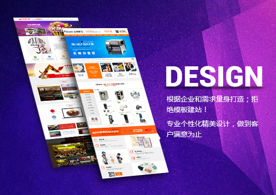 個(gè)性化專業(yè)服務(wù) 個(gè)性化專業(yè)服務(wù)